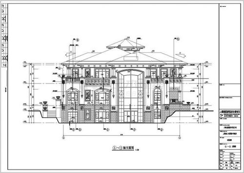 某地二层框架结构别墅建筑方案设计图