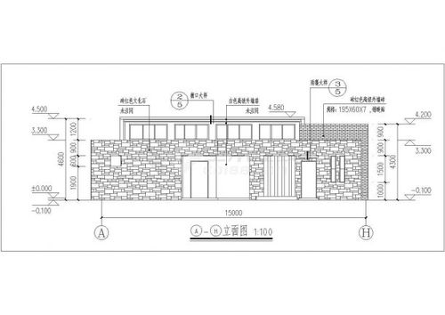 某地一层砖混结构城市公共厕所建筑设计方案图纸