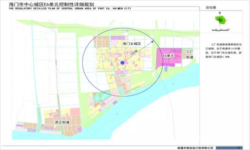 海门三厂重量级规划图首次曝光 东城或翻天覆地式发展