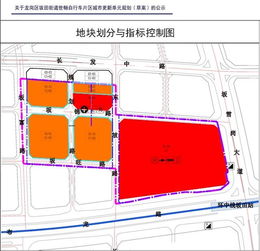 深圳城市又规划龙岗坂田街道 万科世畅自行车厂旧改 250米 4x150米