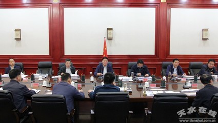 天水市城乡规划委员会召开第三十四次会议(图)